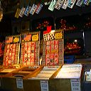 img_3492