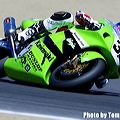 eric_laguna_2003