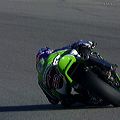 ericbostrom